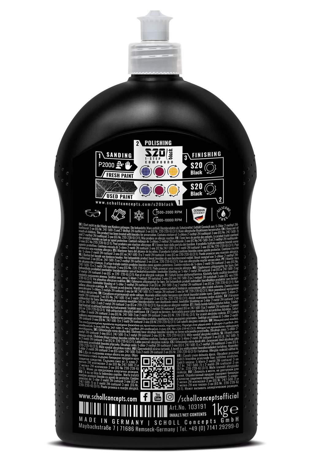S20 BLACK Real 1-Step Paste 1 kg